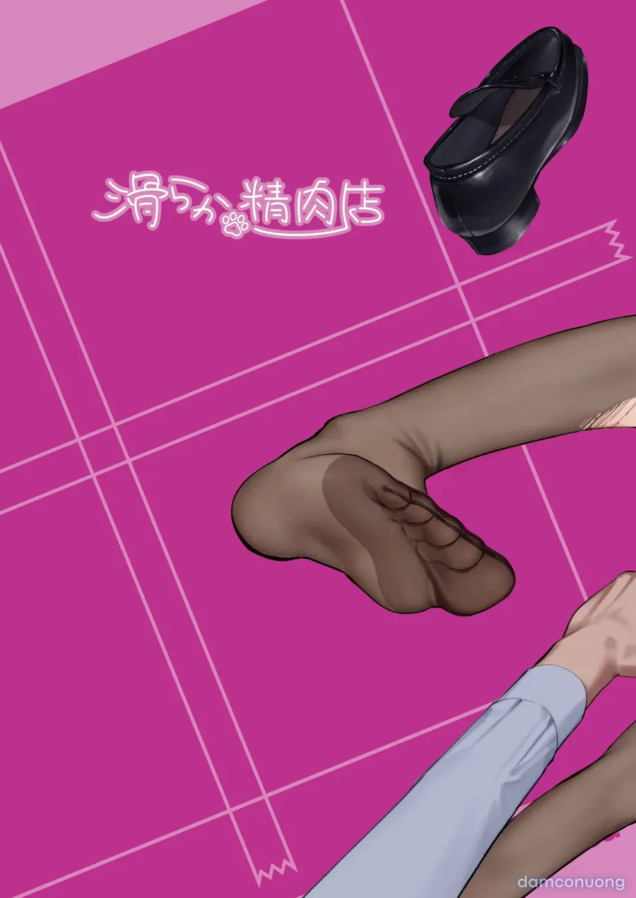 Binkan Jimiko wa Iki zurai!!! 