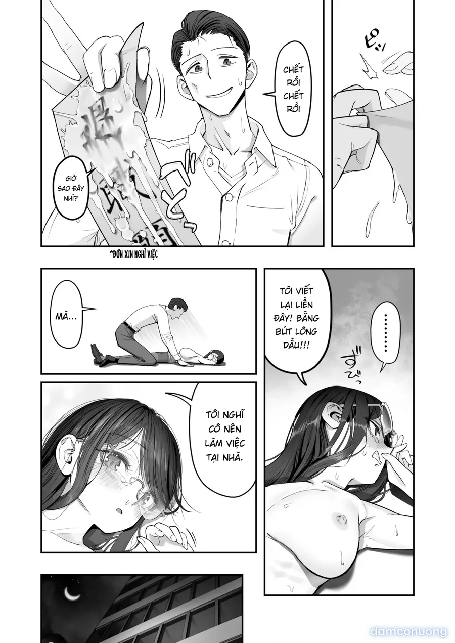 Binkan Jimiko wa Iki zurai!!! 