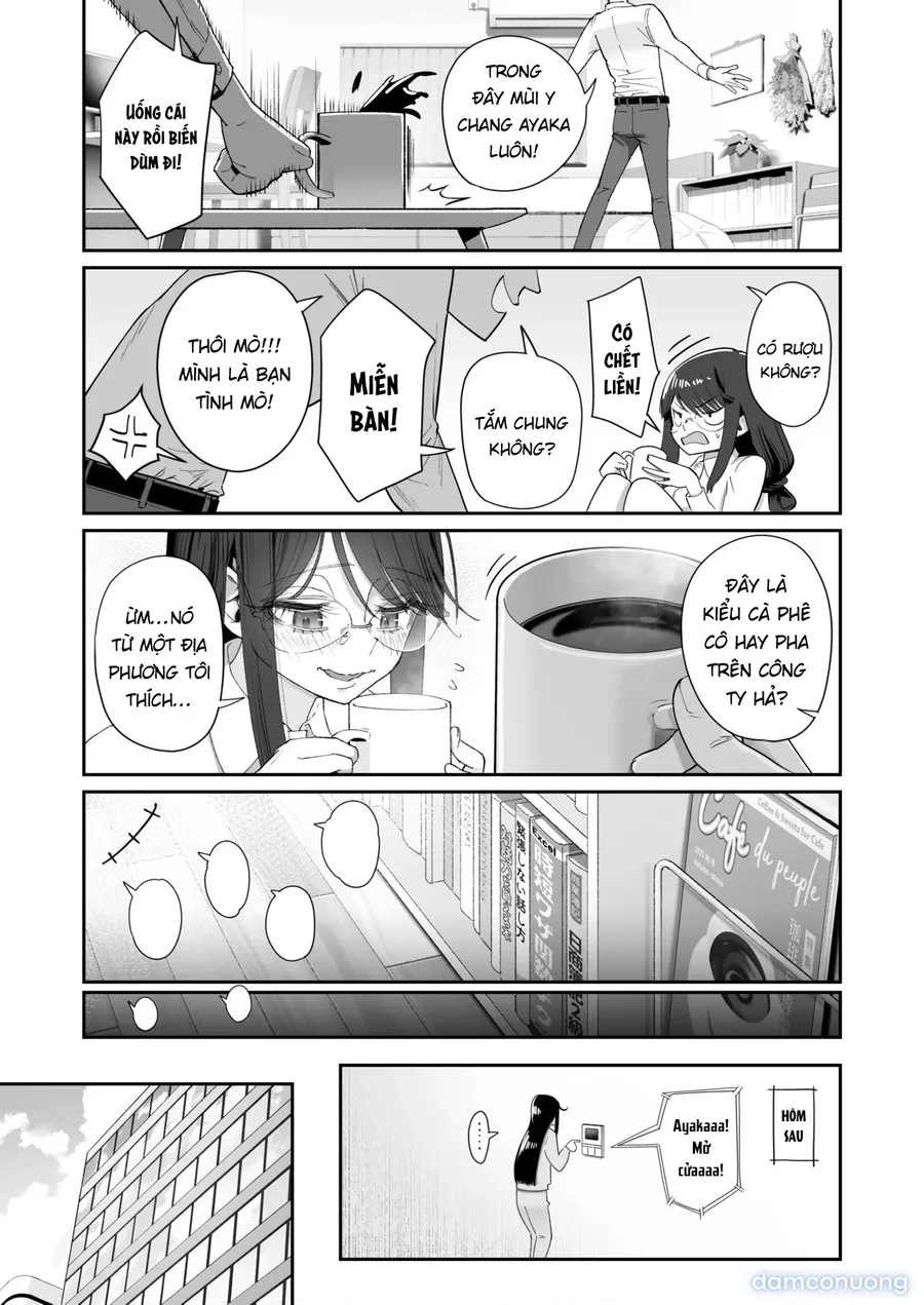 Binkan Jimiko wa Iki zurai!!! 