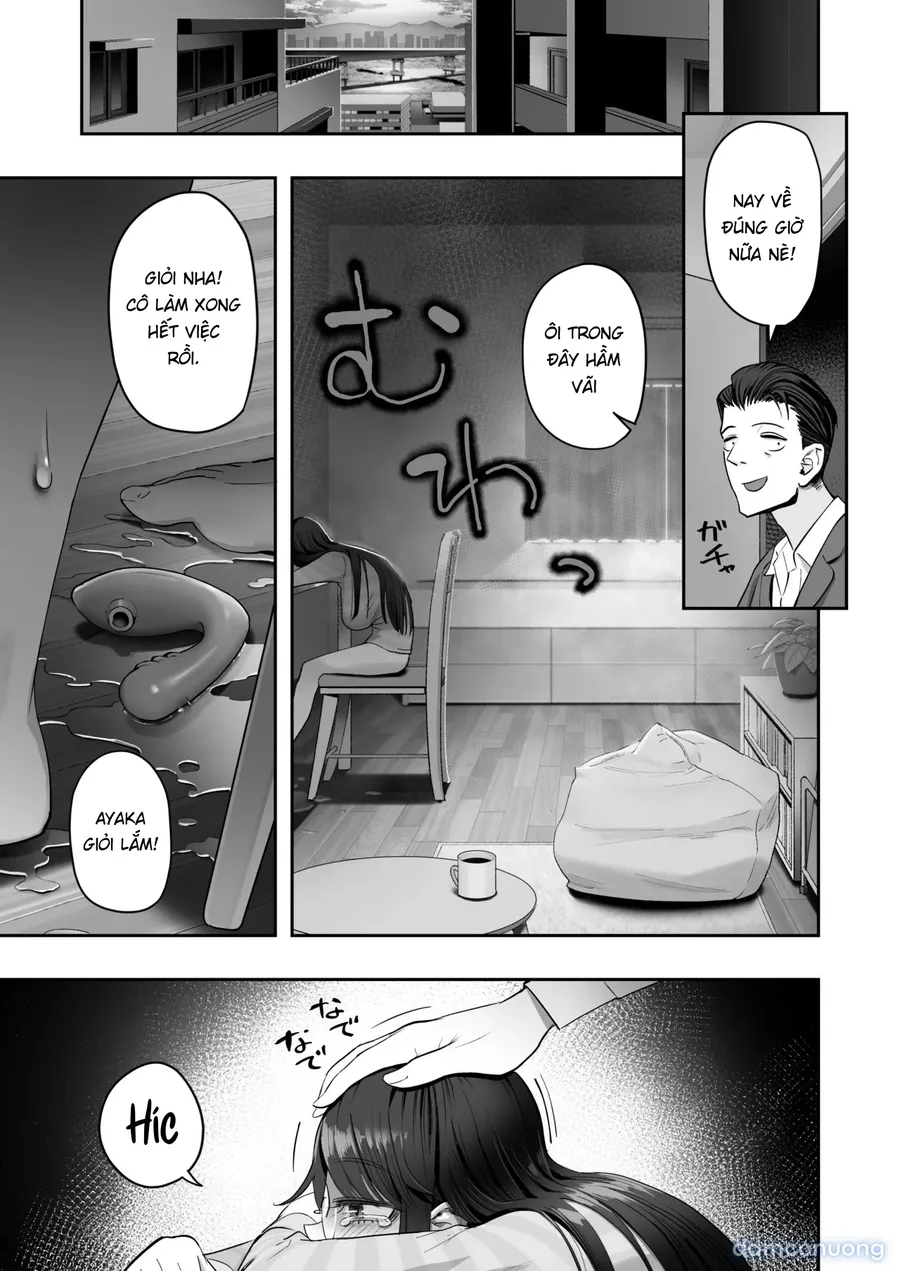 Binkan Jimiko wa Iki zurai!!! 