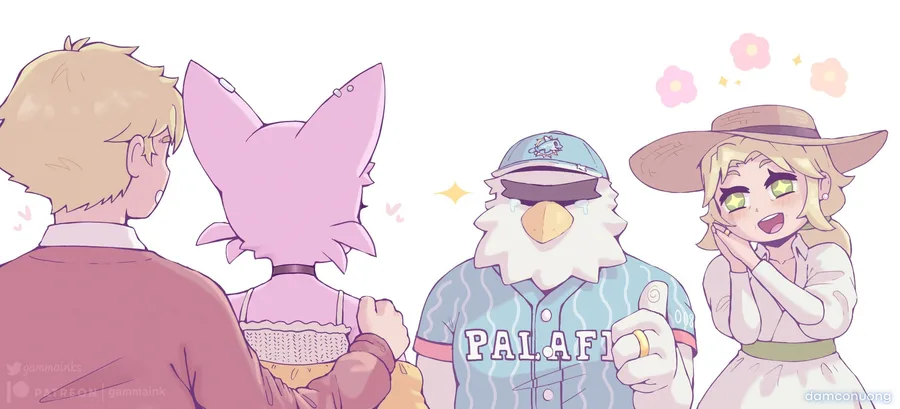Stern Partner 