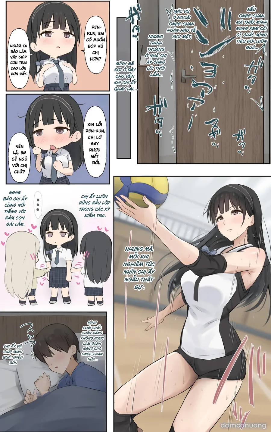Boku no Onee-chan wa Sekai de Ichiban Tsuyokute kakkoiin da 