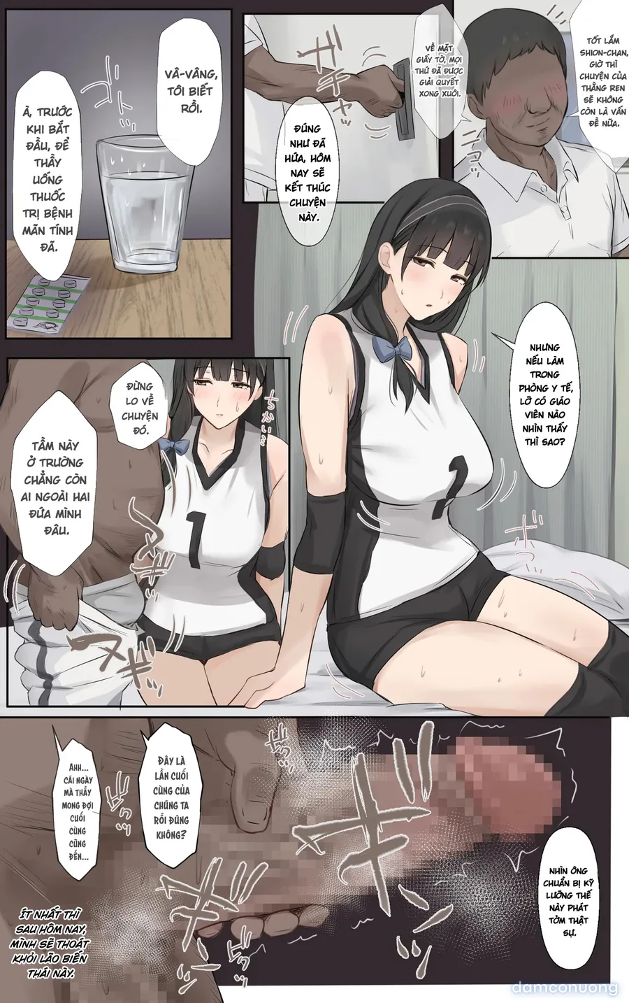 Boku no Onee-chan wa Sekai de Ichiban Tsuyokute kakkoiin da 
