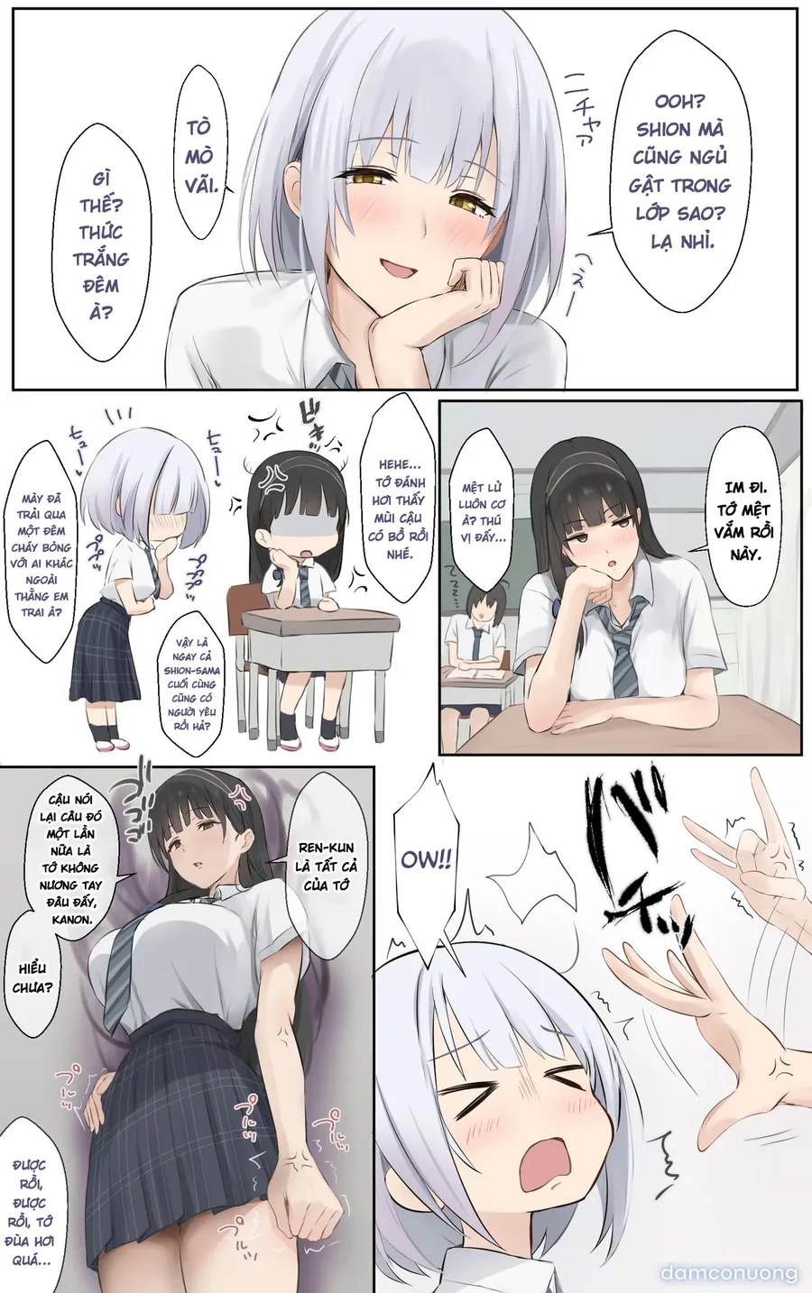 Boku no Onee-chan wa Sekai de Ichiban Tsuyokute kakkoiin da 