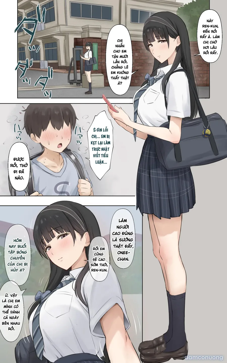 Boku no Onee-chan wa Sekai de Ichiban Tsuyokute kakkoiin da 