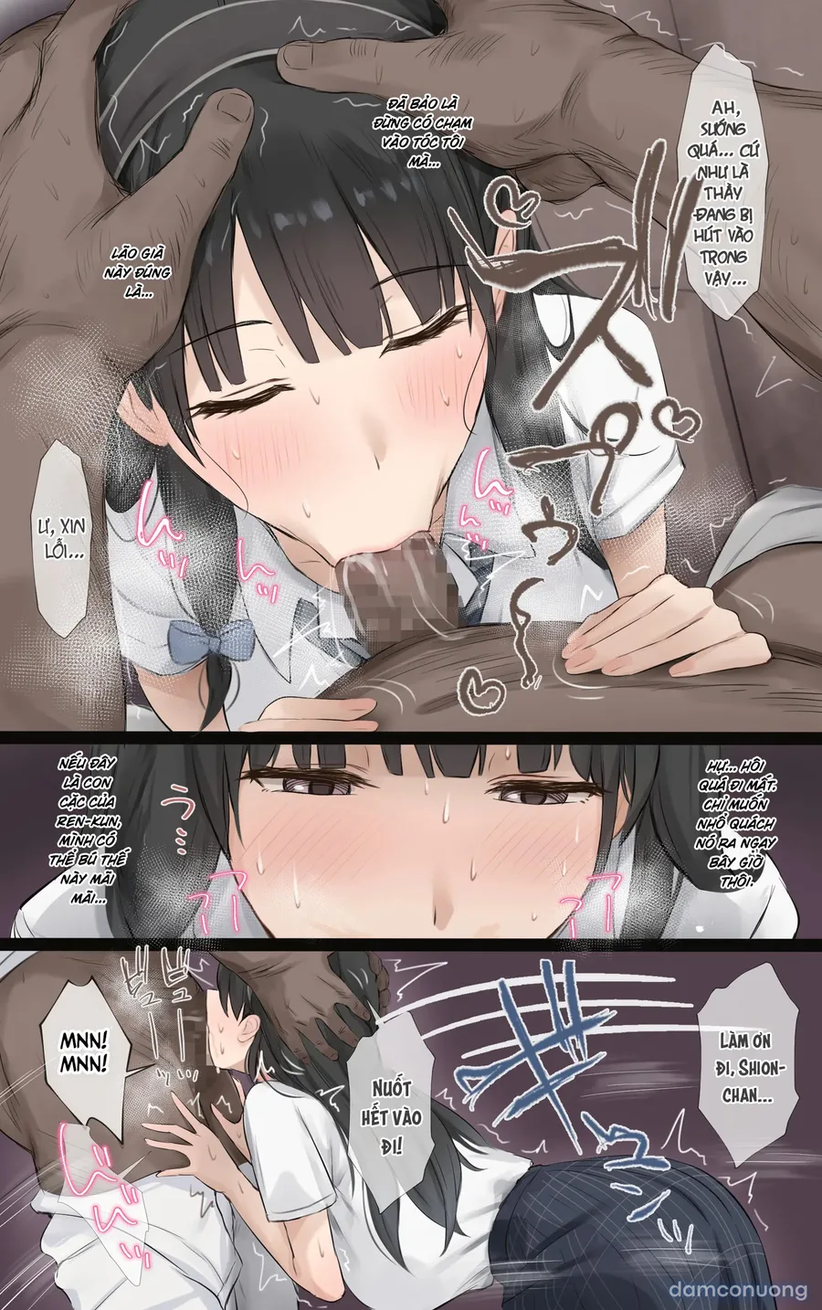 Boku no Onee-chan wa Sekai de Ichiban Tsuyokute kakkoiin da 