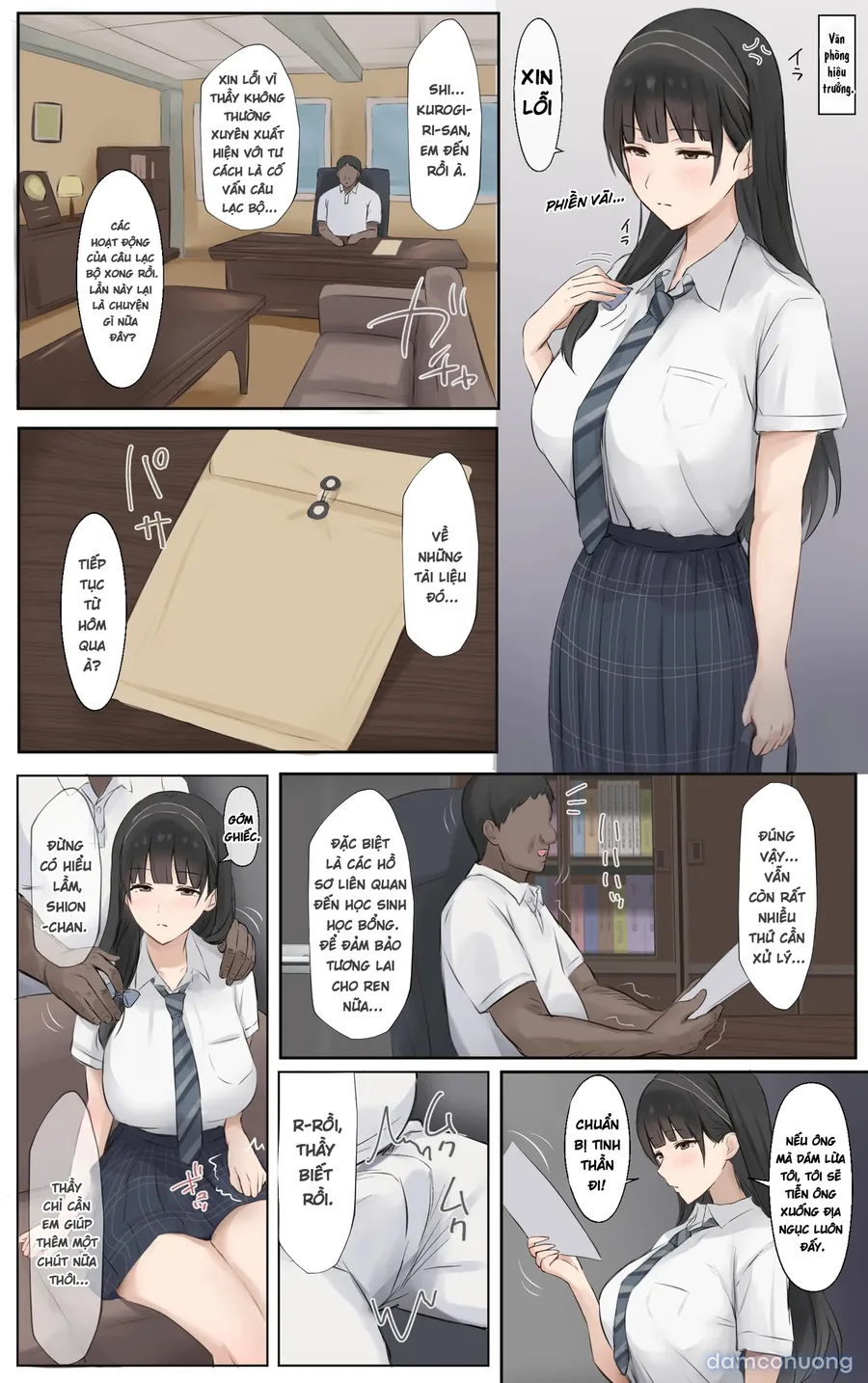 Boku no Onee-chan wa Sekai de Ichiban Tsuyokute kakkoiin da 