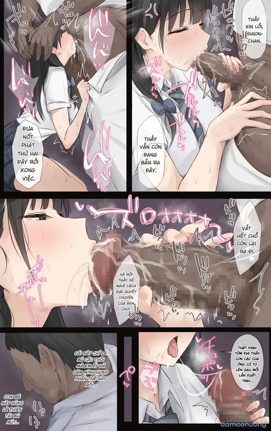 Boku no Onee-chan wa Sekai de Ichiban Tsuyokute kakkoiin da 