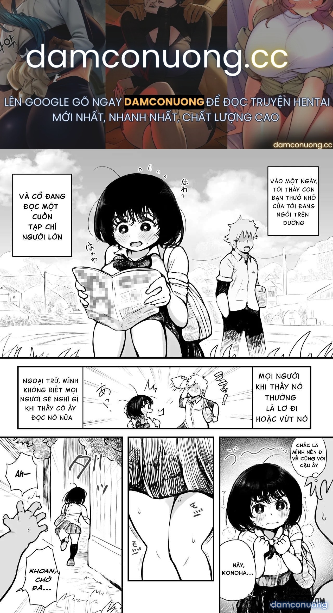 Erohon de Hatsujou Shichatta Osananajimi 