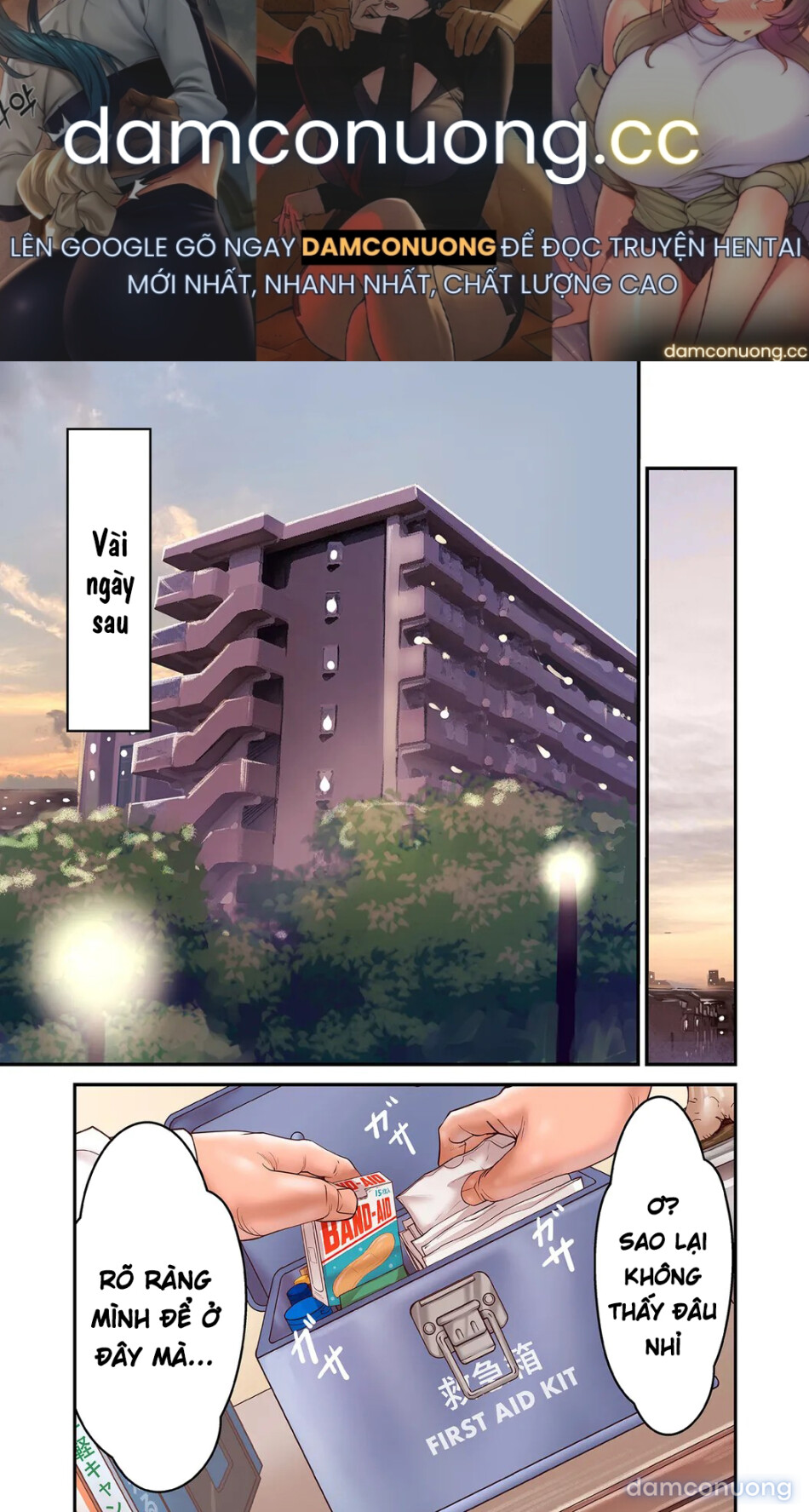 [Pororivista] Provoking Men 