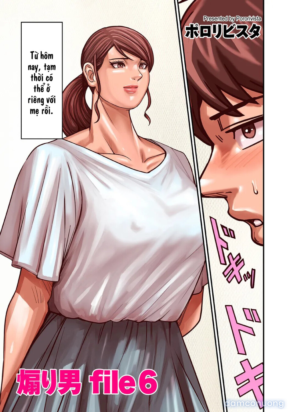 [Pororivista] Provoking Men 