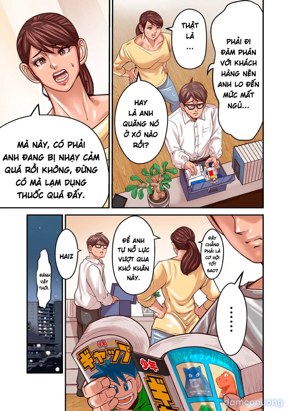 [Pororivista] Provoking Men 
