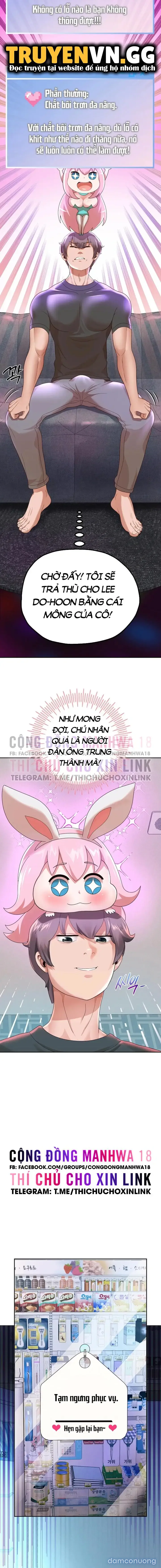 Trọng sinh trở thành người có cu bự 