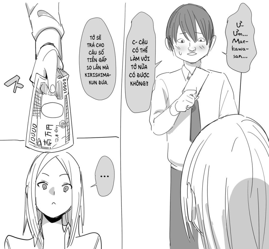 Buồn [Kanashii; Sad] 