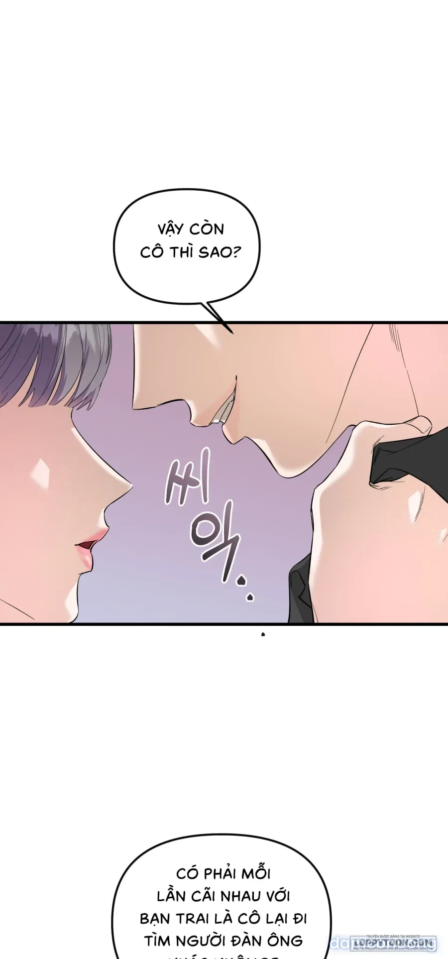Tình Một Đêm 