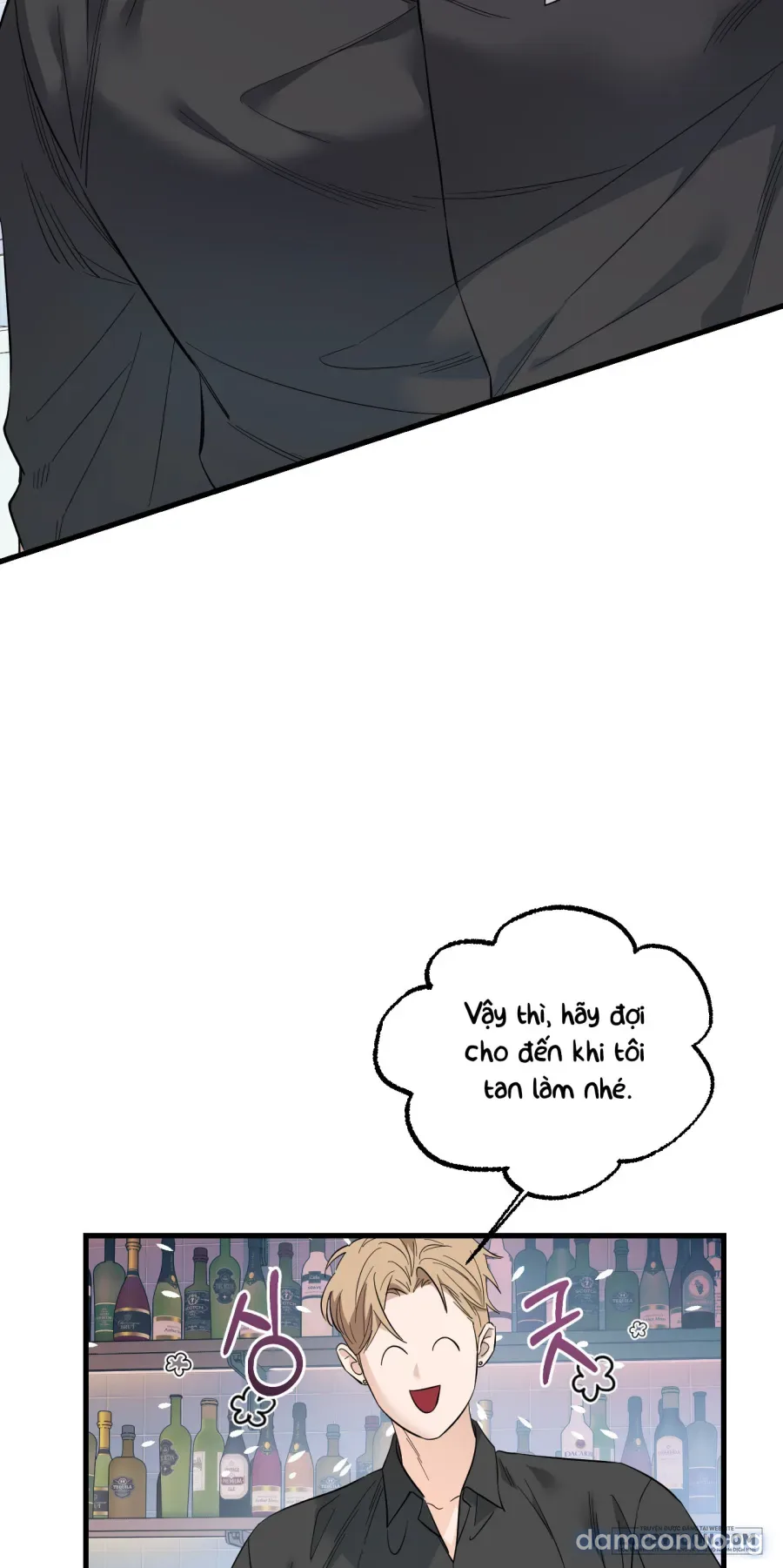 Tình Một Đêm 