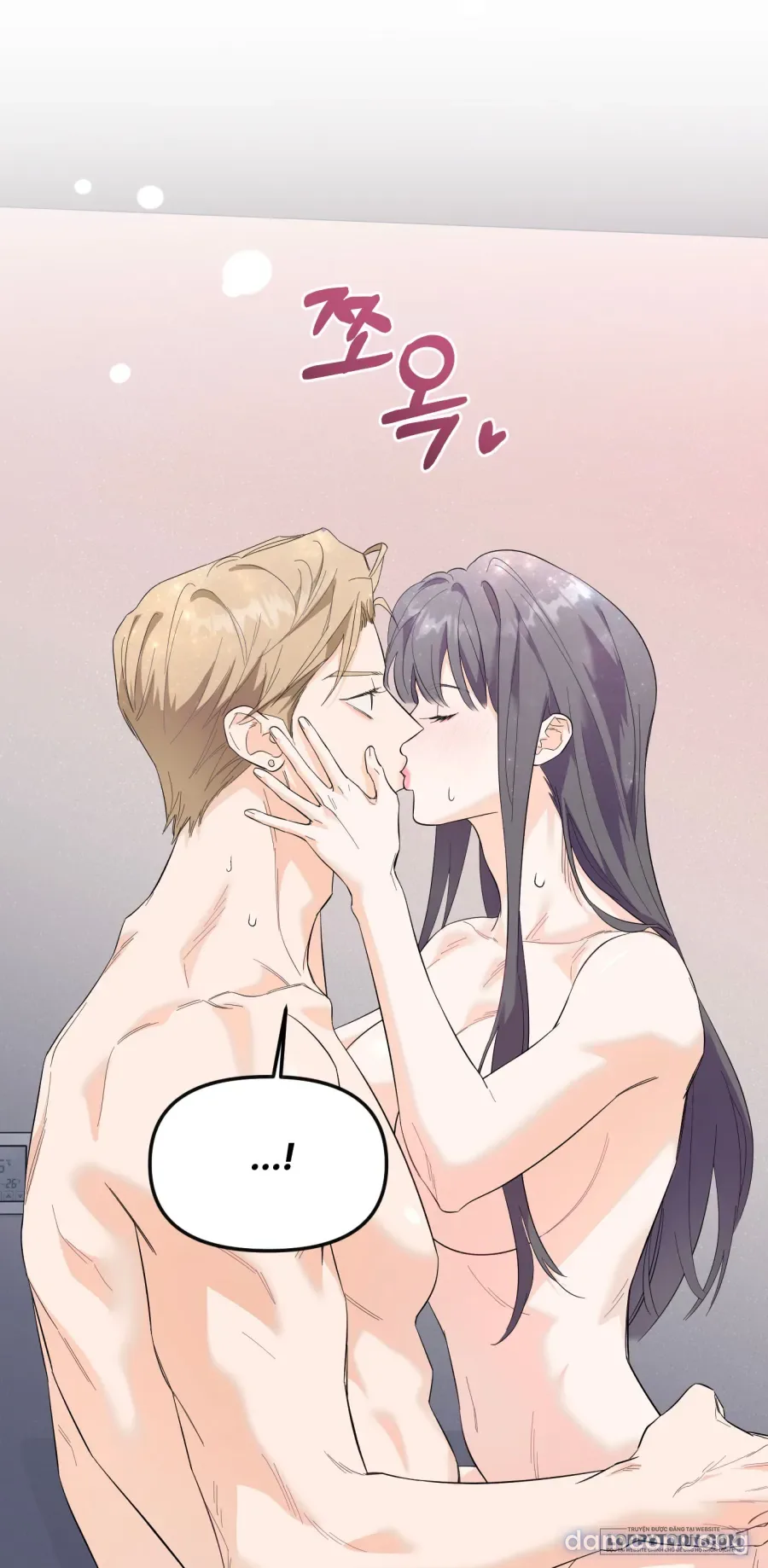 Tình Một Đêm 