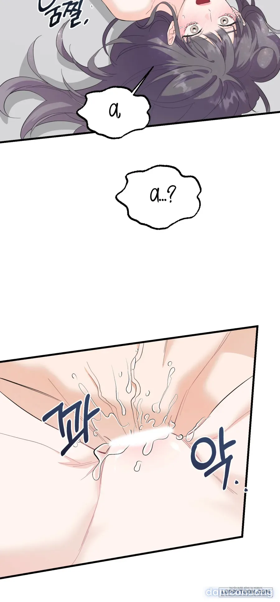 Tình Một Đêm 