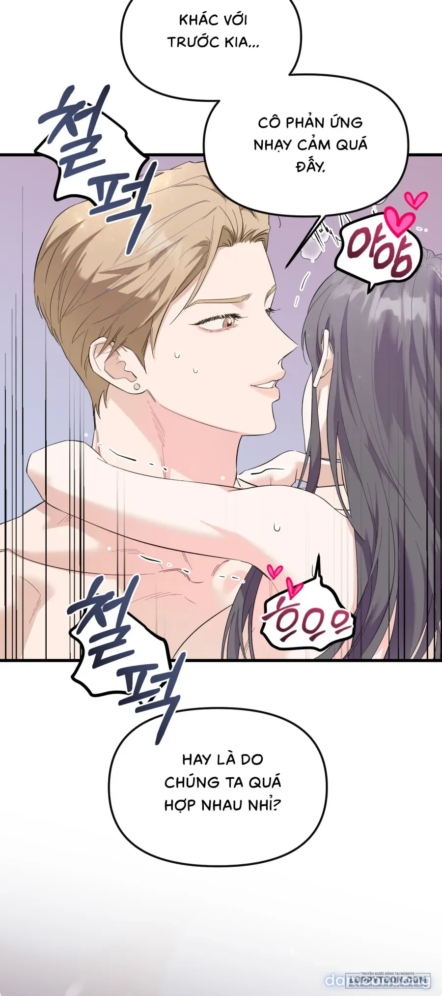 Tình Một Đêm 
