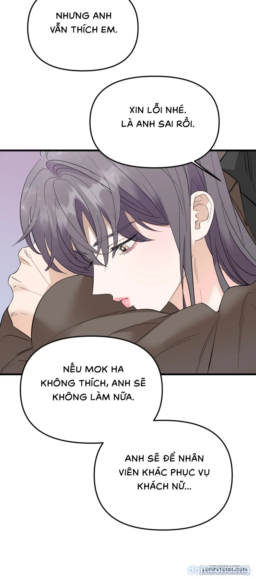 Tình Một Đêm 