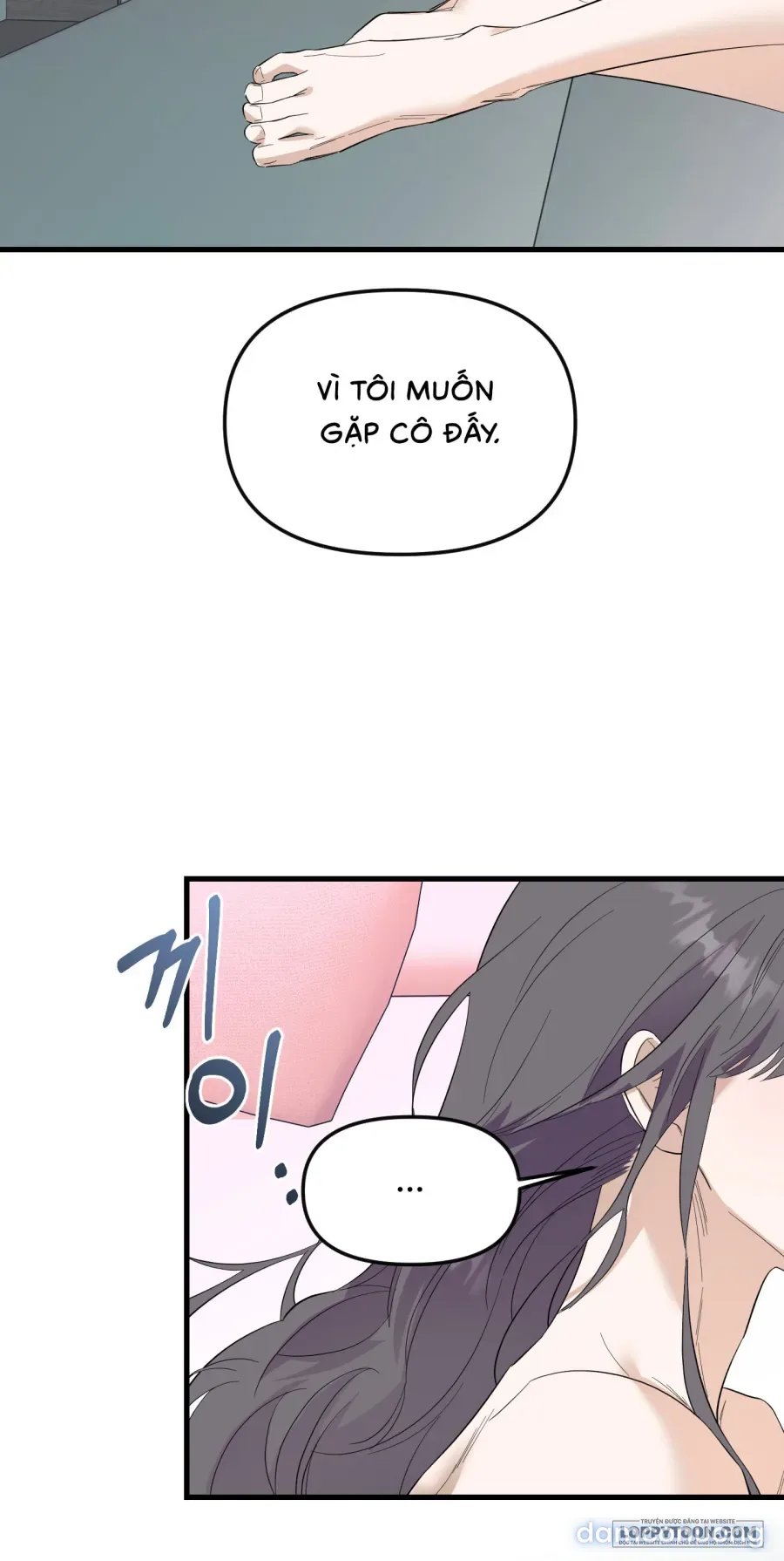 Tình Một Đêm 