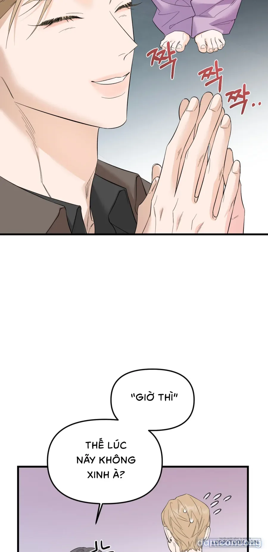 Tình Một Đêm 