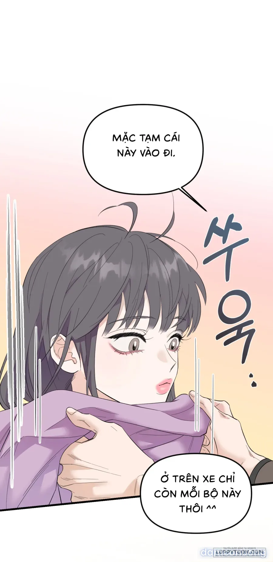 Tình Một Đêm 