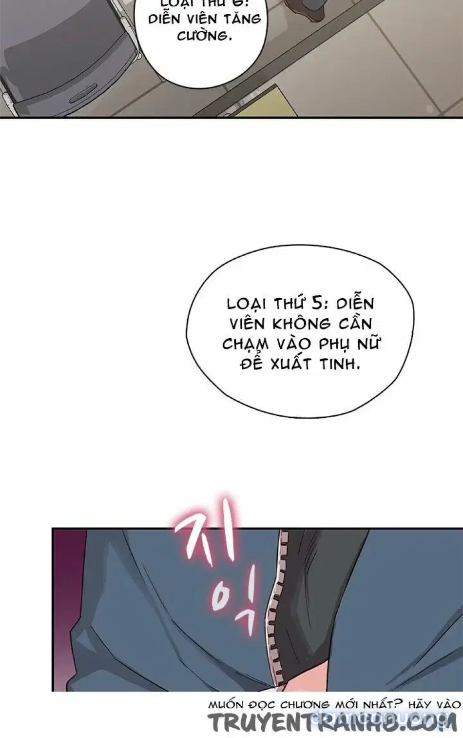 học viện đóng phim khiêu dâm 