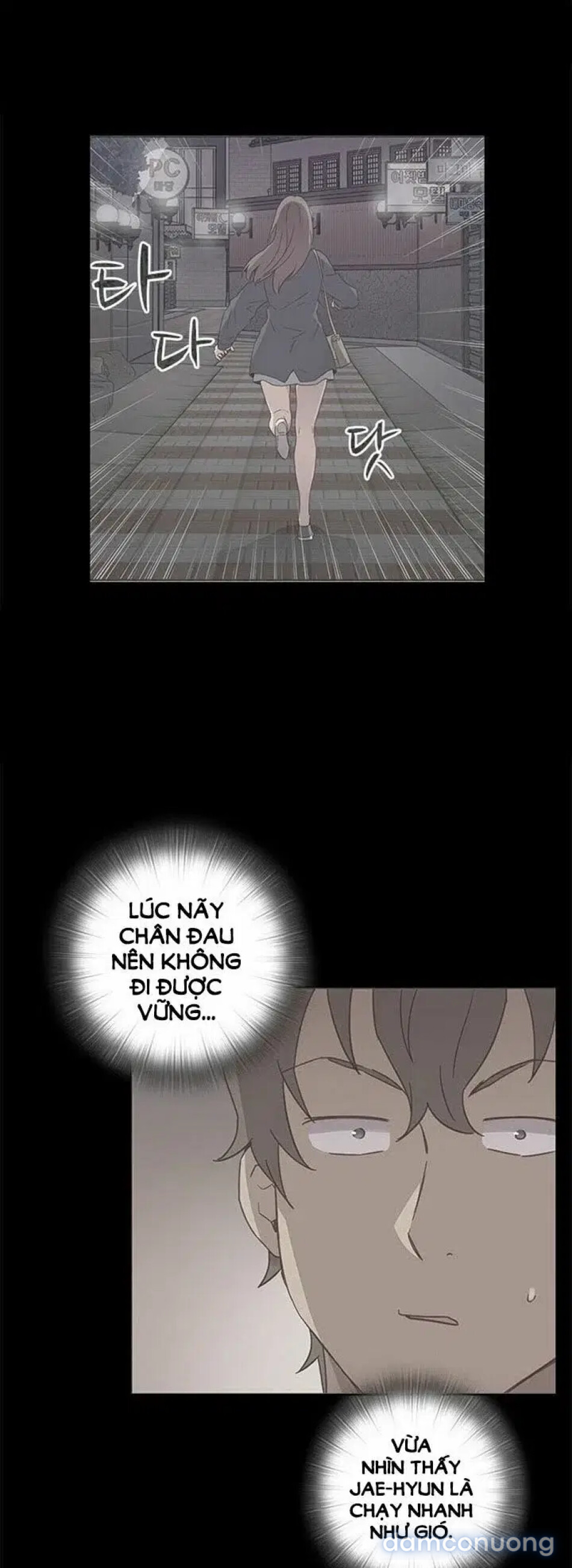 học viện đóng phim khiêu dâm 