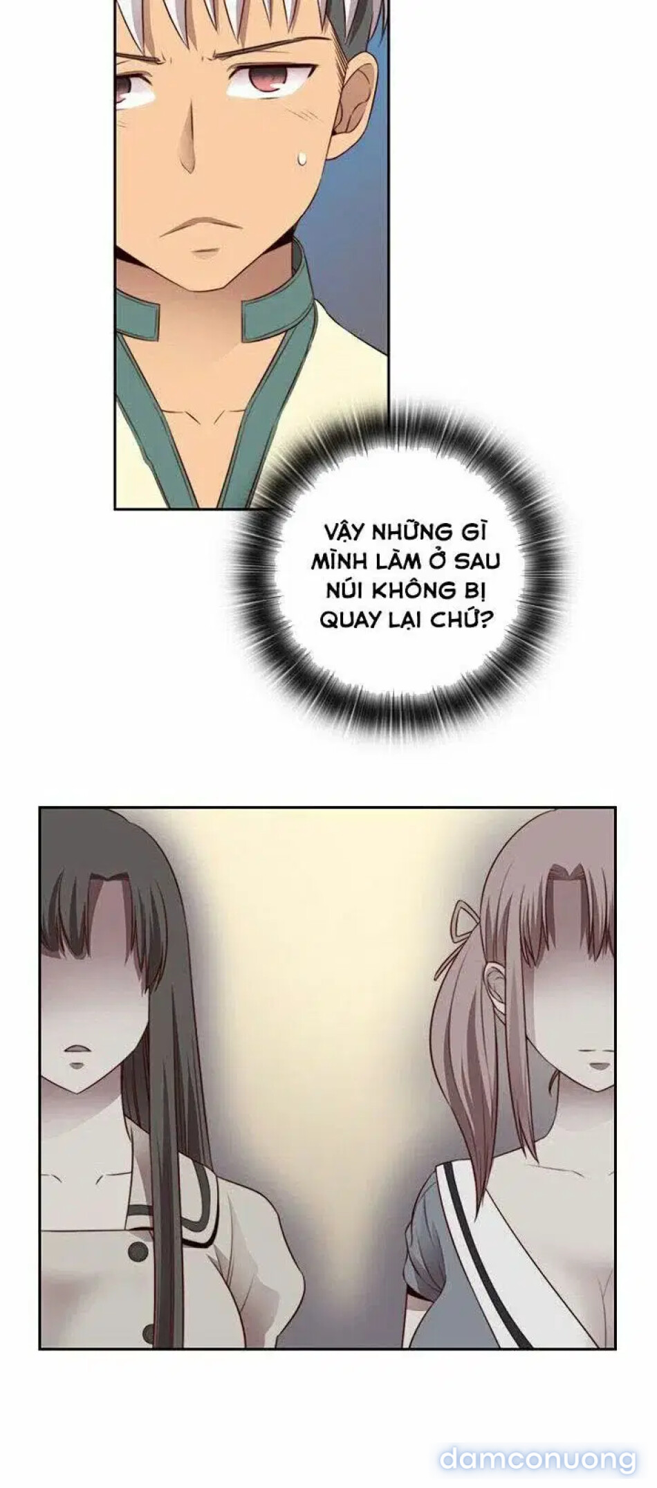 học viện đóng phim khiêu dâm 