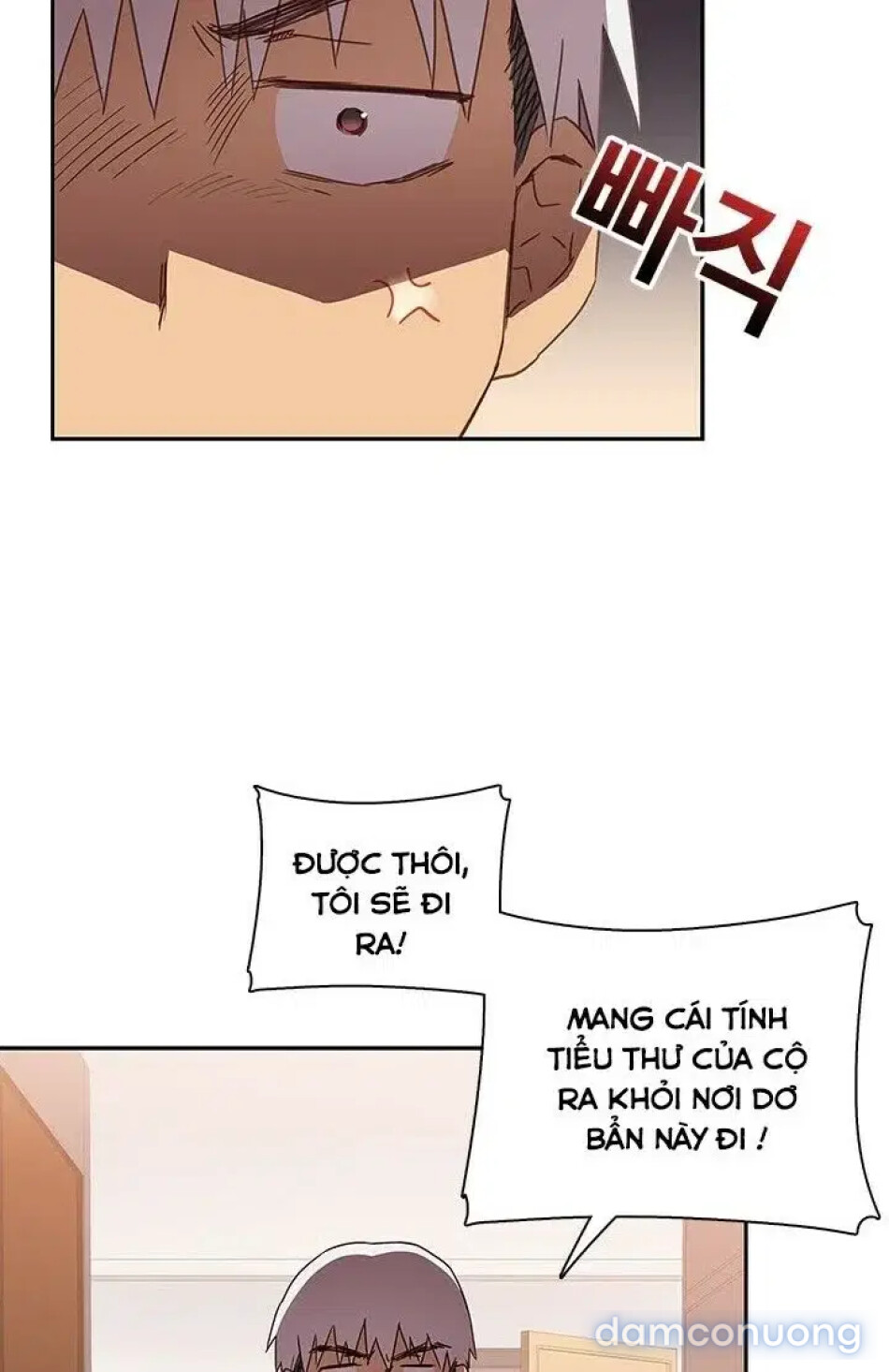 học viện đóng phim khiêu dâm 