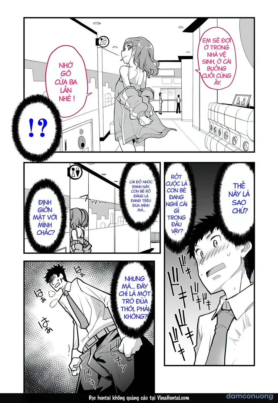 [Hamens (SAKULA)] Mesugaki ga Arawareta! 2 
