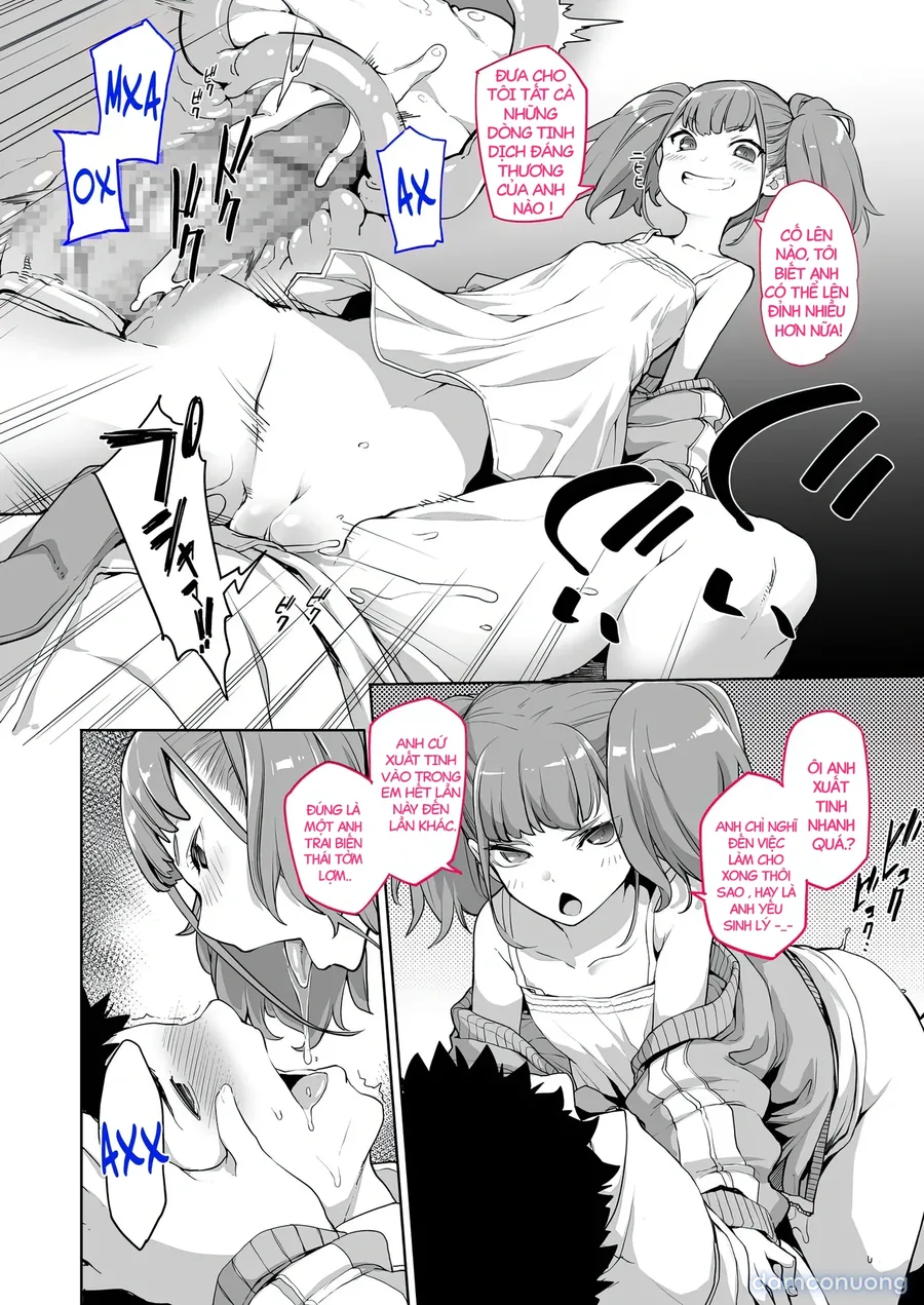 [Hamens (SAKULA)] Mesugaki ga Arawareta! 2 