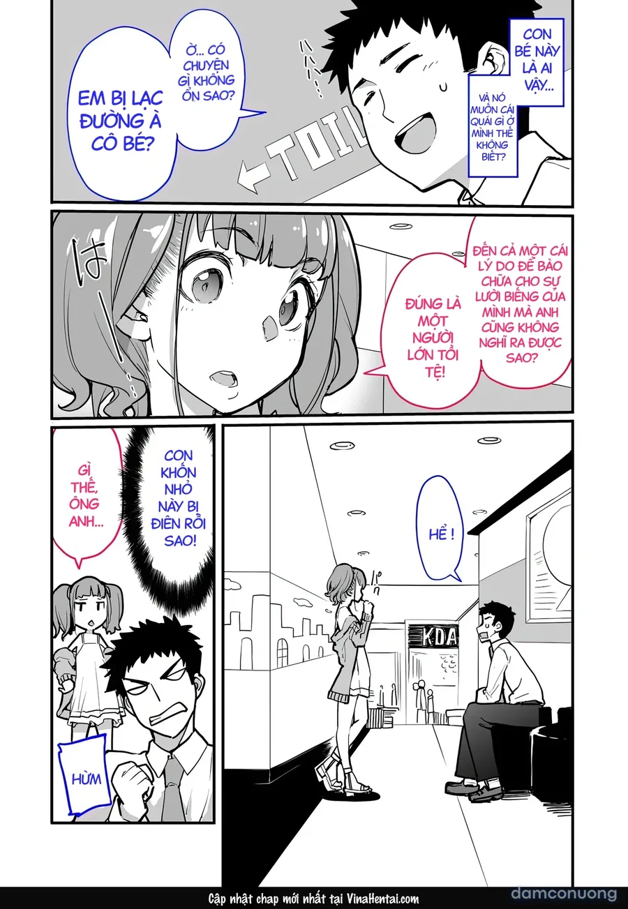 [Hamens (SAKULA)] Mesugaki ga Arawareta! 2 