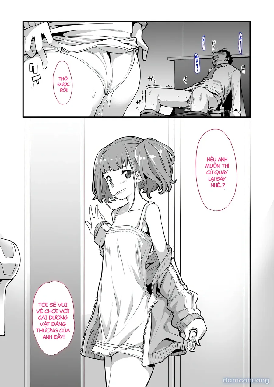 [Hamens (SAKULA)] Mesugaki ga Arawareta! 2 