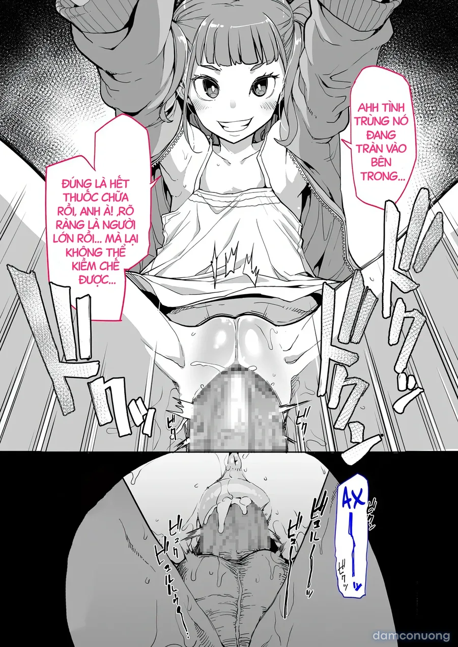 [Hamens (SAKULA)] Mesugaki ga Arawareta! 2 