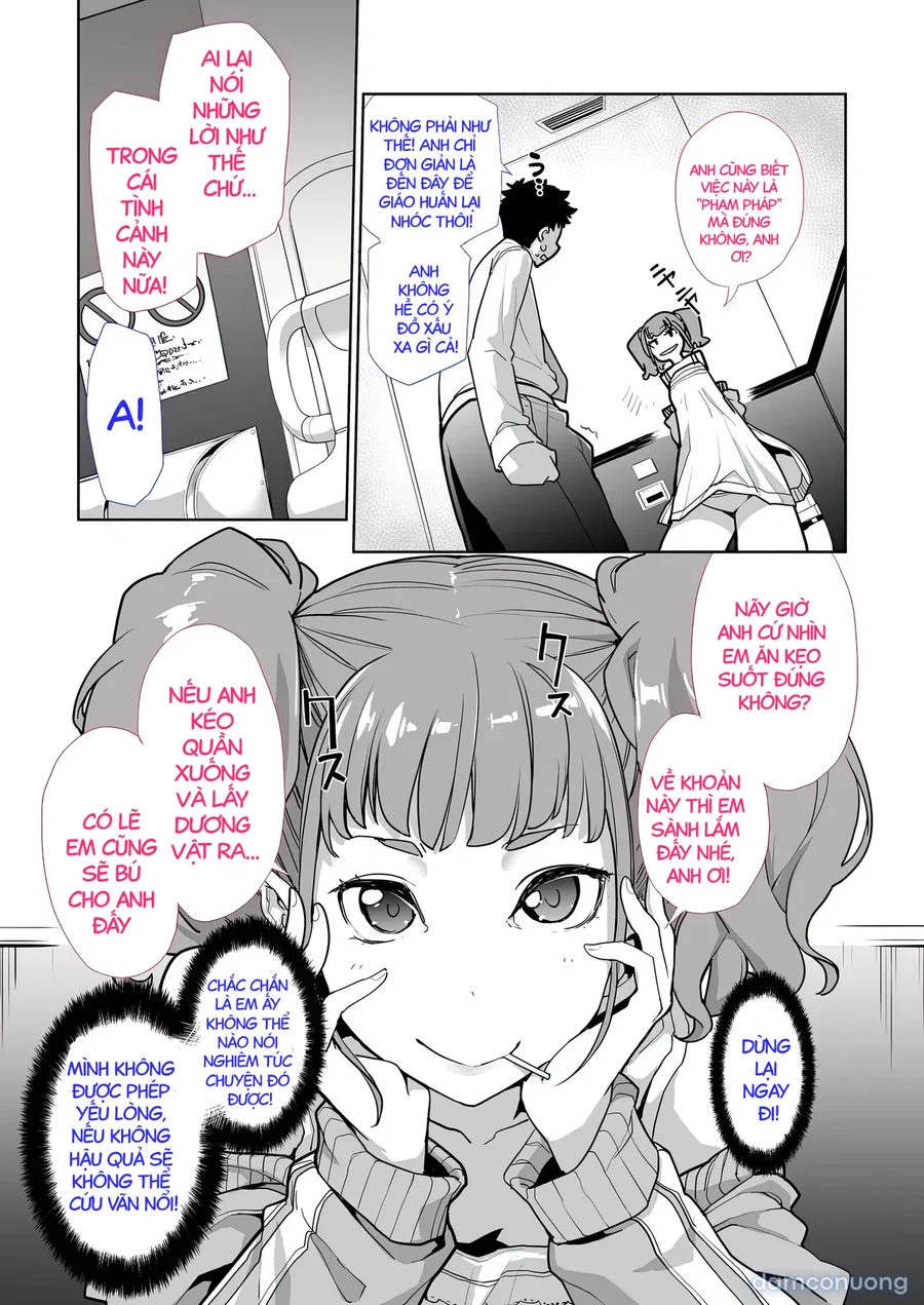 [Hamens (SAKULA)] Mesugaki ga Arawareta! 2 
