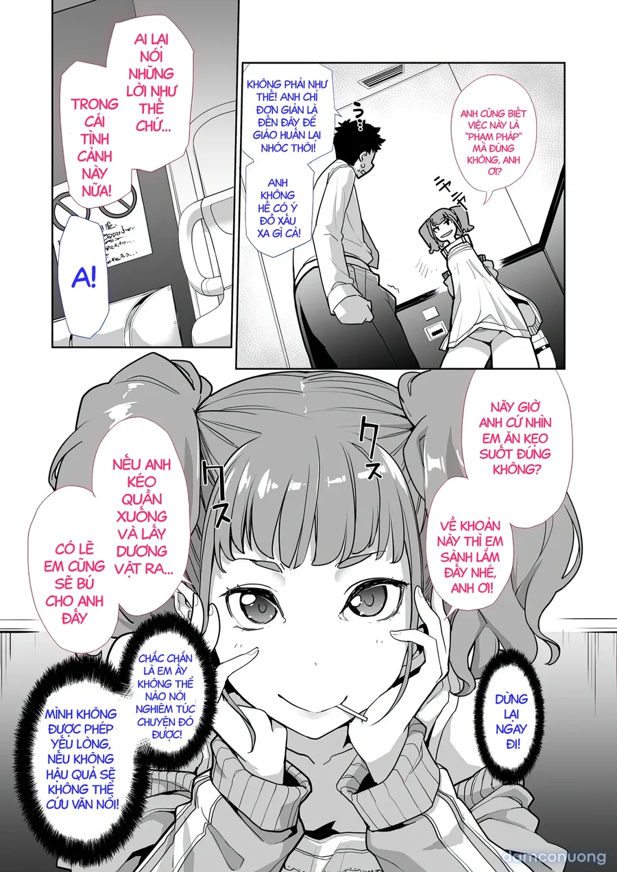 [Hamens (SAKULA)] Mesugaki ga Arawareta! 2 