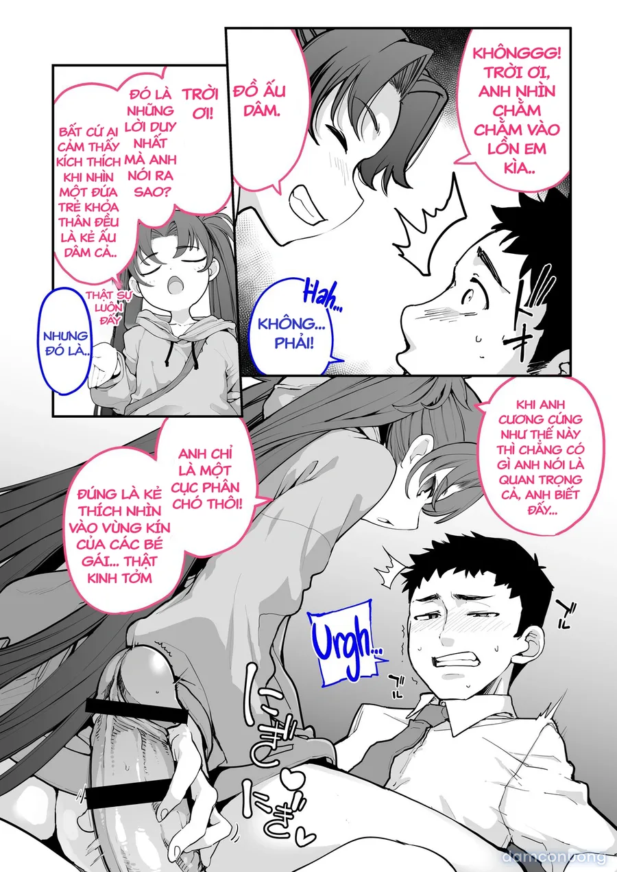 [Hamens (SAKULA)] Mesugaki ga Arawareta! 2 