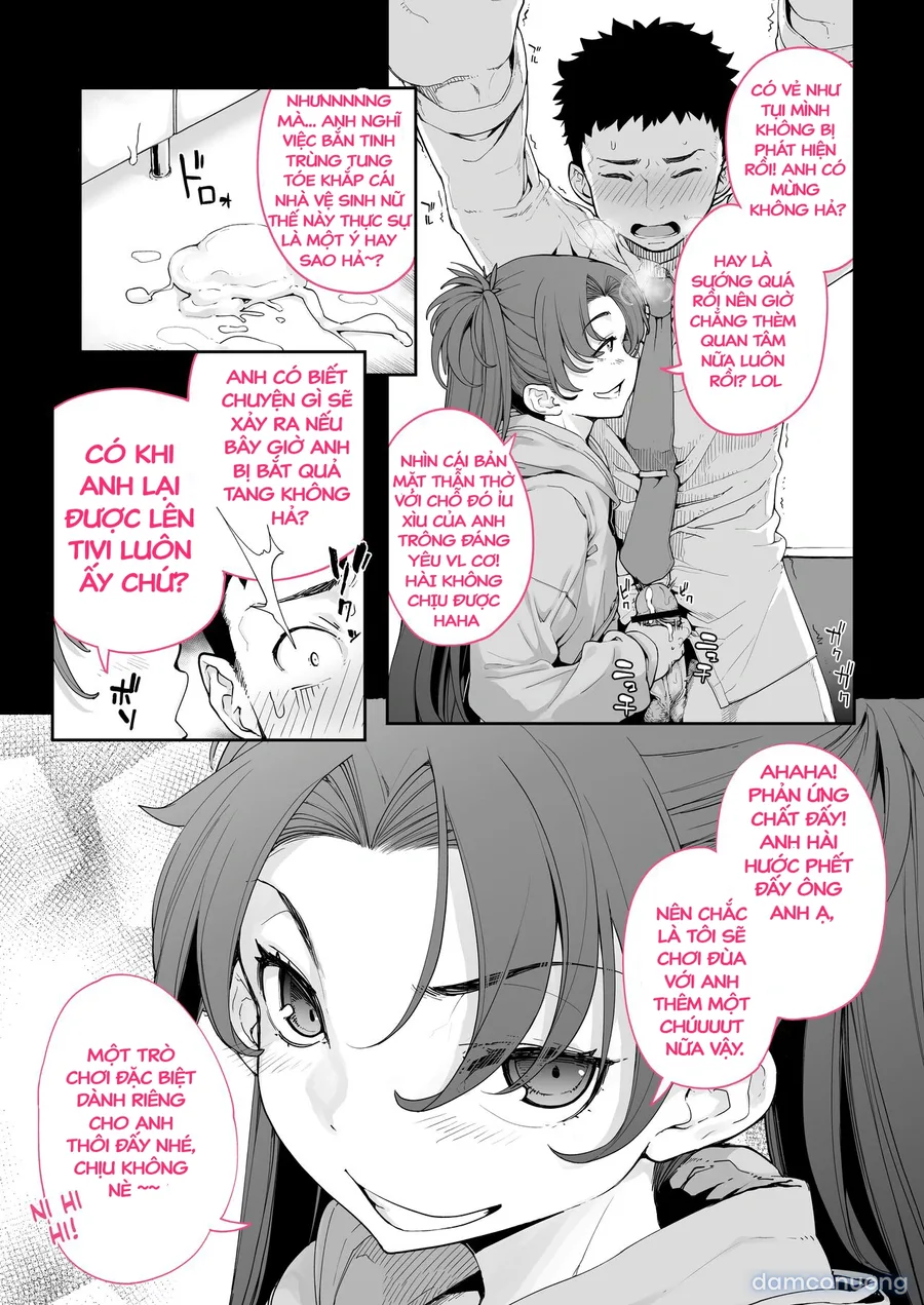 [Hamens (SAKULA)] Mesugaki ga Arawareta! 2 