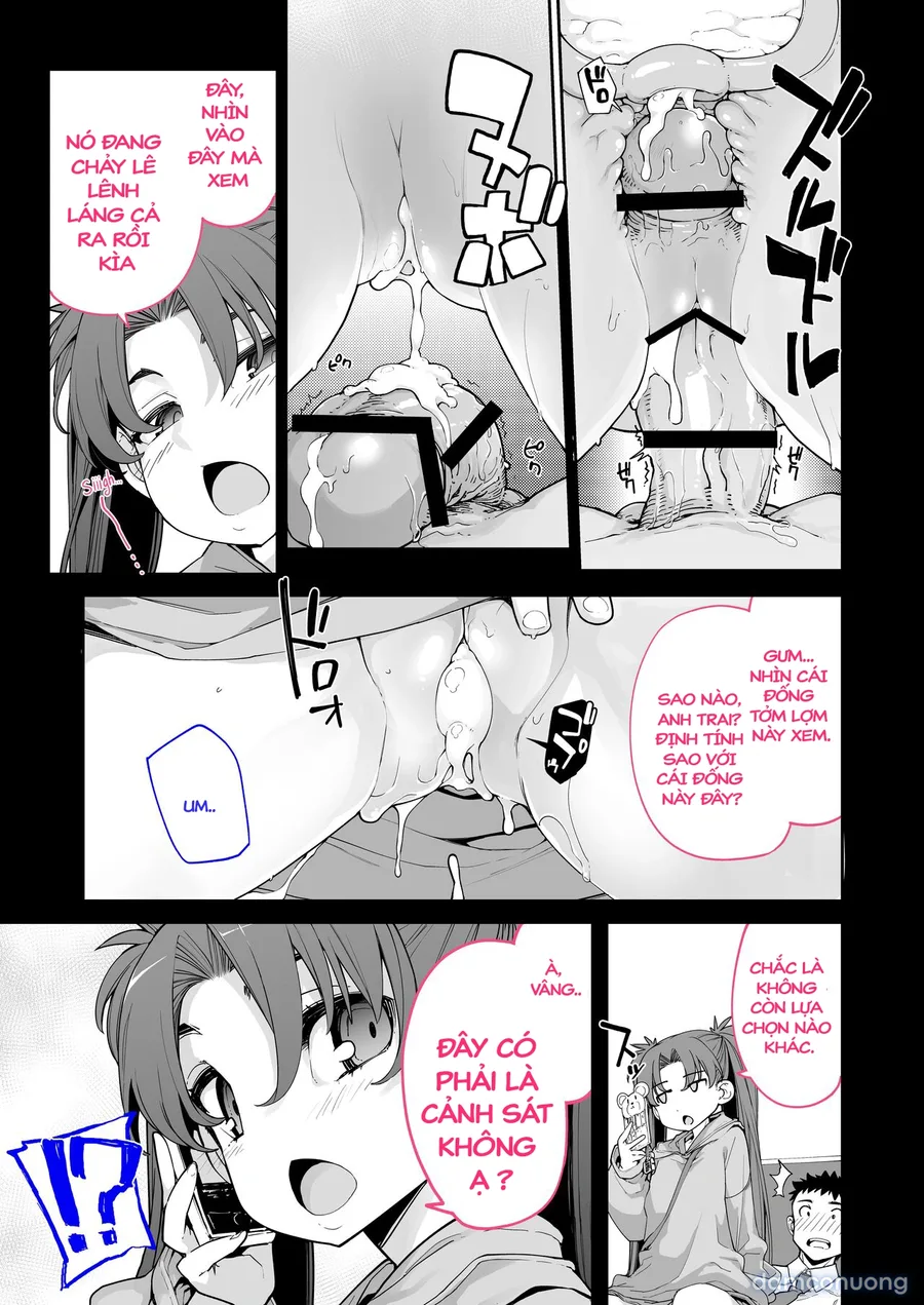 [Hamens (SAKULA)] Mesugaki ga Arawareta! 2 