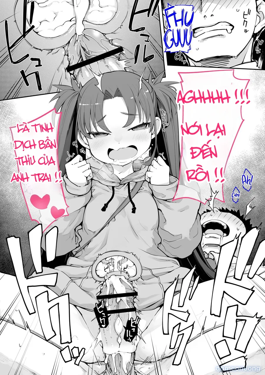 [Hamens (SAKULA)] Mesugaki ga Arawareta! 2 