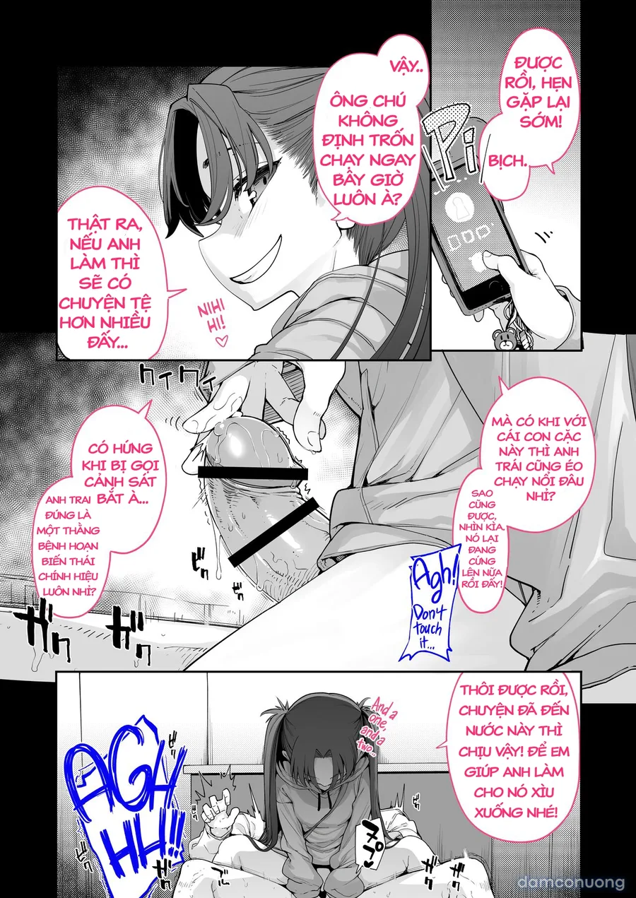 [Hamens (SAKULA)] Mesugaki ga Arawareta! 2 