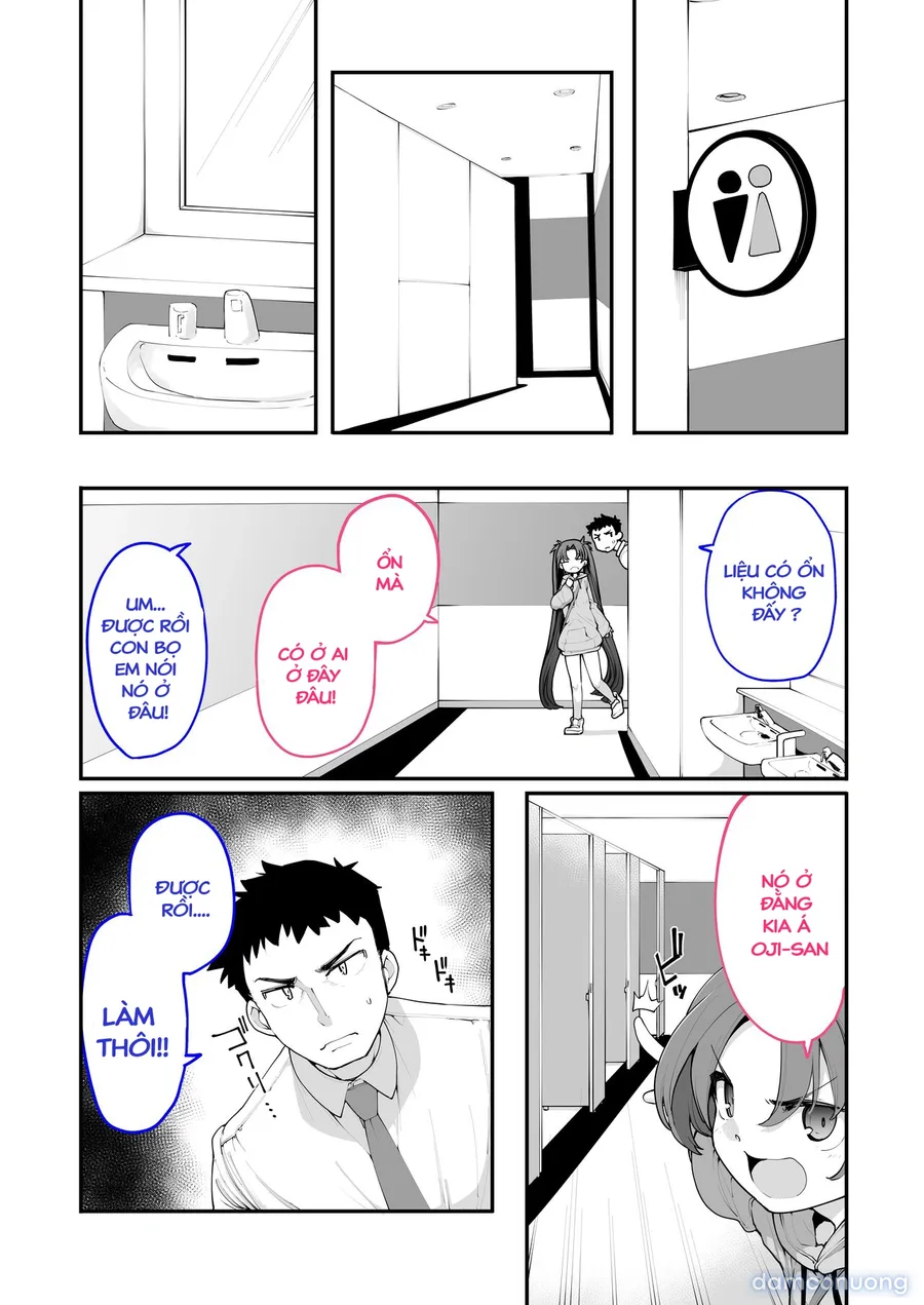 [Hamens (SAKULA)] Mesugaki ga Arawareta! 2 