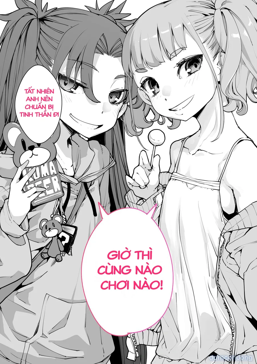 [Hamens (SAKULA)] Mesugaki ga Arawareta! 2 