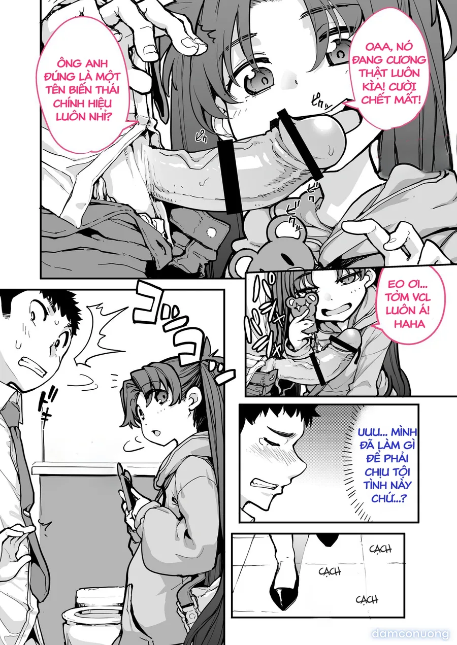 [Hamens (SAKULA)] Mesugaki ga Arawareta! 2 