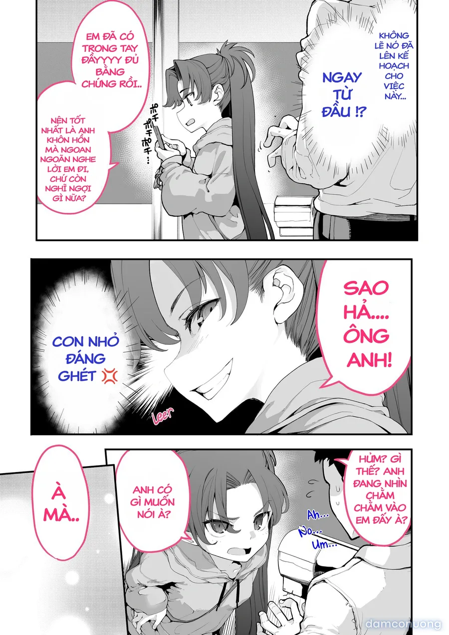 [Hamens (SAKULA)] Mesugaki ga Arawareta! 2 