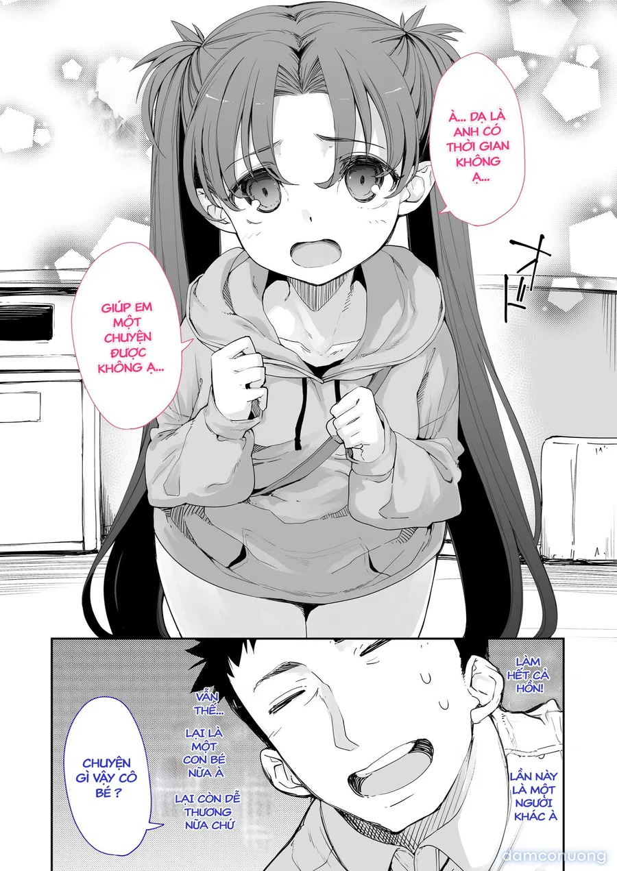 [Hamens (SAKULA)] Mesugaki ga Arawareta! 2 