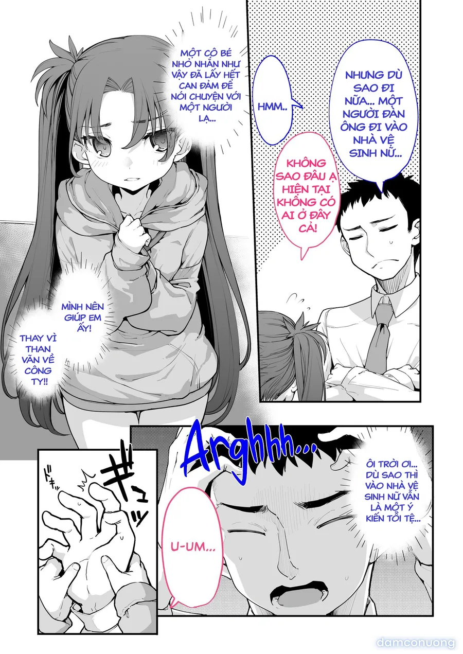 [Hamens (SAKULA)] Mesugaki ga Arawareta! 2 