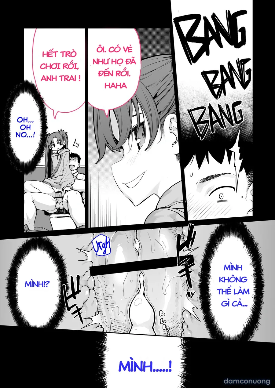 [Hamens (SAKULA)] Mesugaki ga Arawareta! 2 